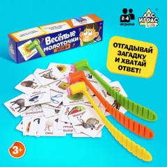 Игра настольная «Весёлые молоточки» - Фото 1