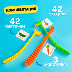 Игра настольная «Весёлые молоточки» - Фото 3