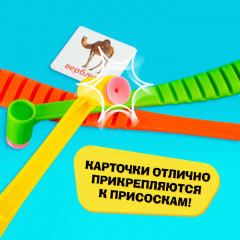 Игра настольная «Весёлые молоточки» - Фото 5