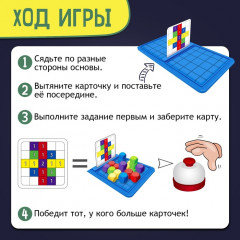 Игра настольная «Батл на кубиках» - Фото 3