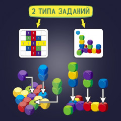 Игра настольная «Батл на кубиках» - Фото 4