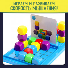 Игра настольная «Батл на кубиках» - Фото 6