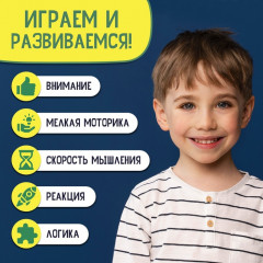 Игра настольная «Батл на кубиках» - Фото 8