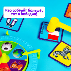Игра настольная «Хлоп-шлёп» - Фото 6