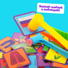 Игра настольная «Хлоп-шлёп» - Фото 8