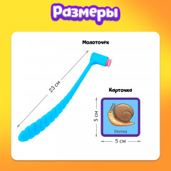 Игра настольная «Хлоп-шлёп» - Фото 9