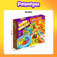 Игра настольная «Хлоп-шлёп» - Фото 10