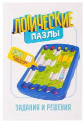 Игра настольная «Логические пазлы» - Фото 7