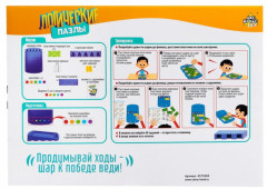 Игра настольная «Логические пазлы» - Фото 9