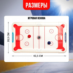 Игра настольная «Аэрохоккей» - Фото 6