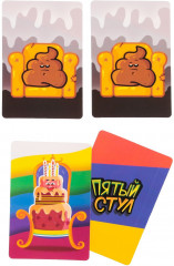 Игра настольная «Пятый стул» - Фото 2