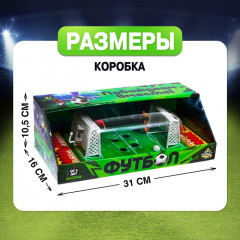 Игра настольная «Футбол. Побеждаем вместе» - Фото 8