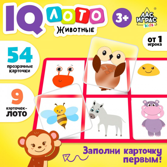 Игра настольная «Умное лото. Животные»