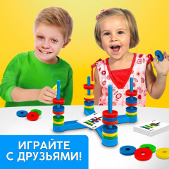 Игра настольная «Скоростные магниты» - Фото 4