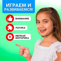 Игра настольная «Скоростные магниты» - Фото 7
