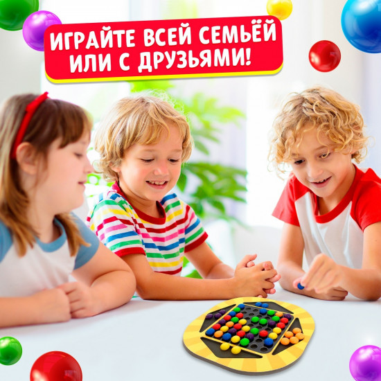 Игра настольная «Охота на шарики»