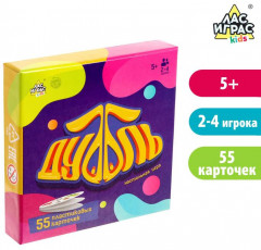 Игра настольная «Дуббль. Играют все» - Фото 5