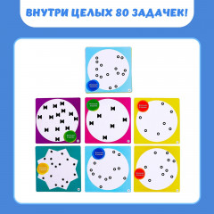 Игра настольная «Логик Game» - Фото 6