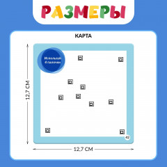 Игра настольная «Логик Game» - Фото 7