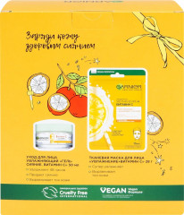 Набор средств для лица подарочный «Витамин С» - Фото 7