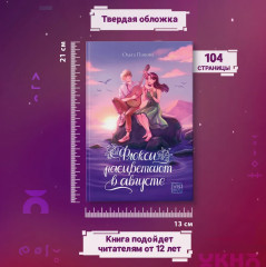 Флоксы расцветают в августе - Фото 7