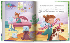 Я не мусор - Фото 10