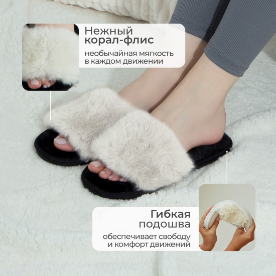 Тапочки женские с открытым носом