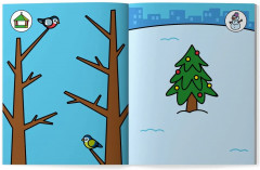 Вжух! Зима в городе - Фото 5