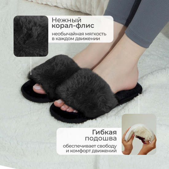 Тапочки женские с открытым носом