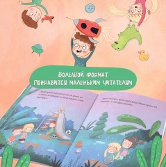 Кенгуру, которые всегда готовы прийти на помощь - Фото 5