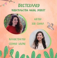Кенгуру, которые всегда готовы прийти на помощь - Фото 6
