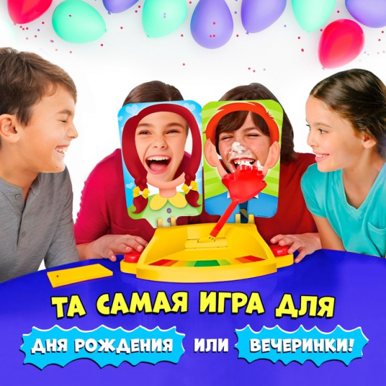 Игра настольная «Оп-Хлоп 2. Дуэль»