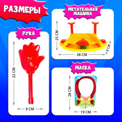 Игра настольная «Оп-Хлоп 2. Дуэль» - Фото 7