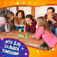 Игра настольная «UNO Momento» - Фото 6