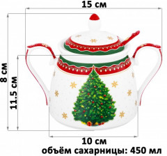Сахарница с ложкой «Новогодняя елка» - Фото 4