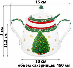Сахарница с ложкой «Новогодняя елка» - Фото 4