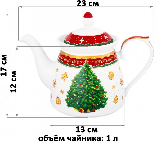 Чайник заварочный «Новогодняя елка»