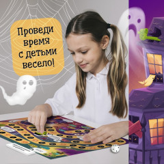 Игра-бродилка настольная «Монстры на прогулке» - Фото 6