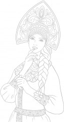 Раскраска «Красна девица» - Фото 1