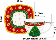 Чайная пара «Новогодняя елка» - Фото 1