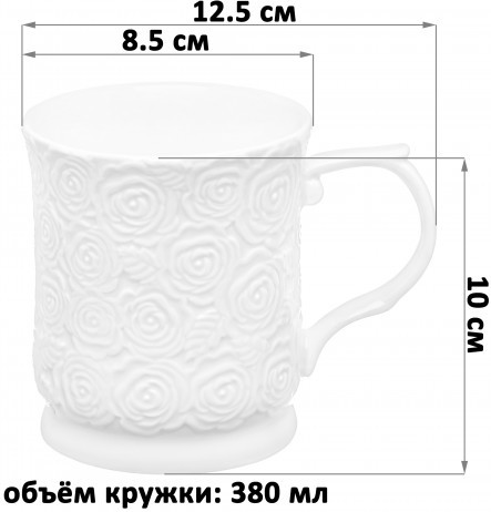 Кружка «Розы»