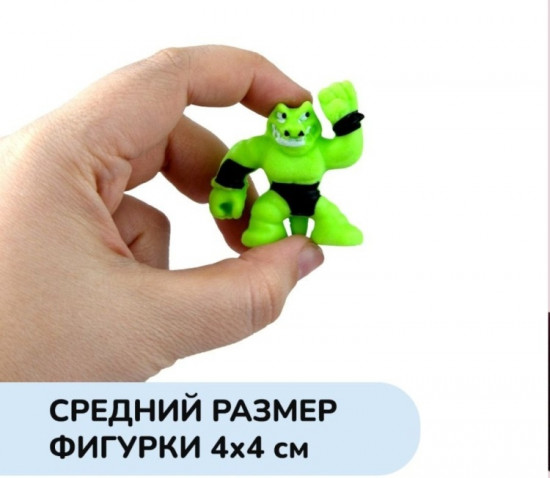 Набор игрушек-мялок 