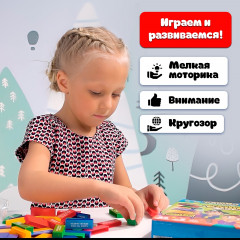 Игра настольная «Падающая башня. Фантазёры» - Фото 9