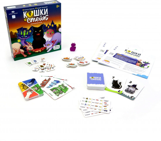 Игра настольная «Кошки и стейк»