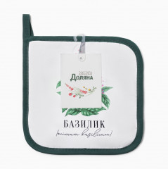 Прихватка «Базилик» - Фото 3