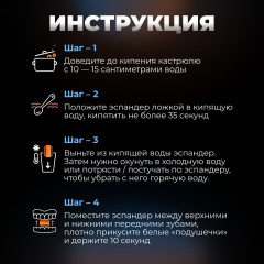 Набор эспандеров для тренировки скул - Фото 4