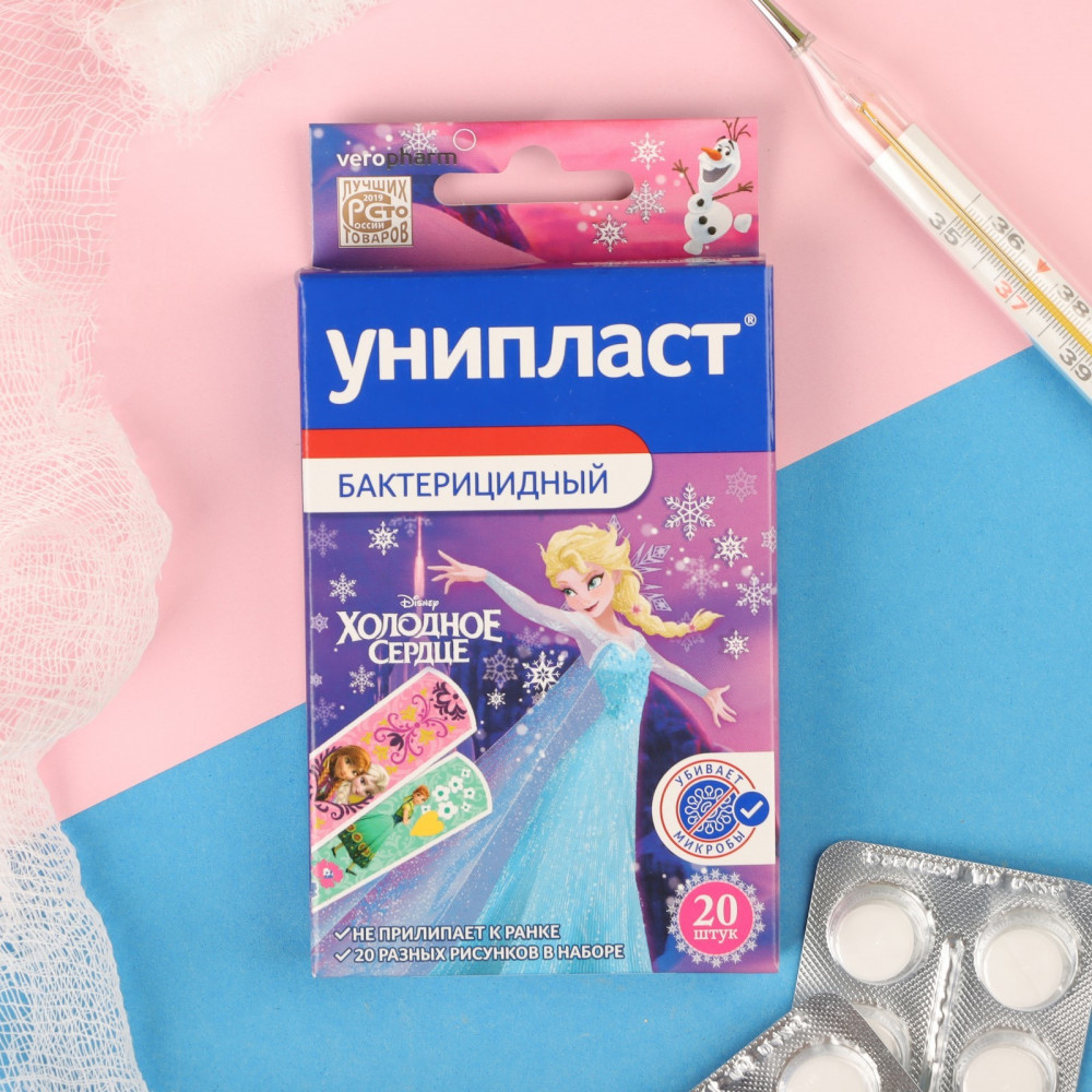 Набор пластырей бактерицидных «Холодное сердце» | Veropharm | Фото 1