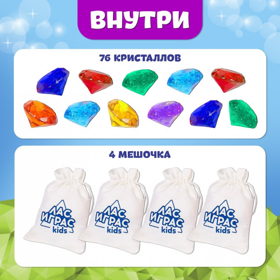 Игра настольная «Алмазный бум»