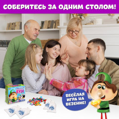 Игра настольная «Алмазный бум» - Фото 4