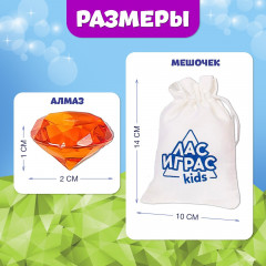 Игра настольная «Алмазный бум» - Фото 5